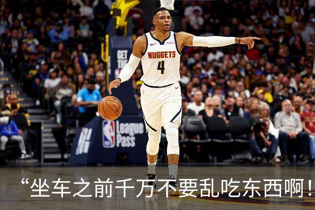 “坐车之前千万不要乱吃东西啊！！”哈哈哈哈哈简直就是灾难片现场！！
